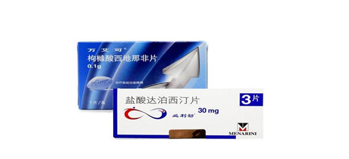 萬艾可會不會有依賴性？萬艾可會影響懷孕嗎？