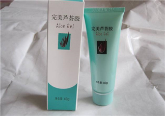 完美蘆薈膠要洗嗎？完美蘆薈膠要冷凍嗎？