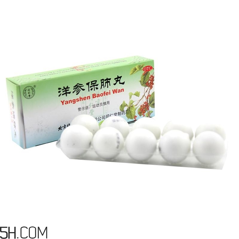 肺氣虛吃什么食物好？肺氣虛要吃什么中藥？
