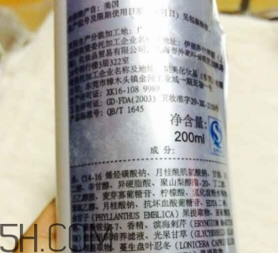 雅頓白手套是什么？雅頓白手套為什么停產(chǎn)？