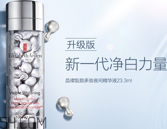 雅頓白手套是什么？雅頓白手套為什么停產(chǎn)？