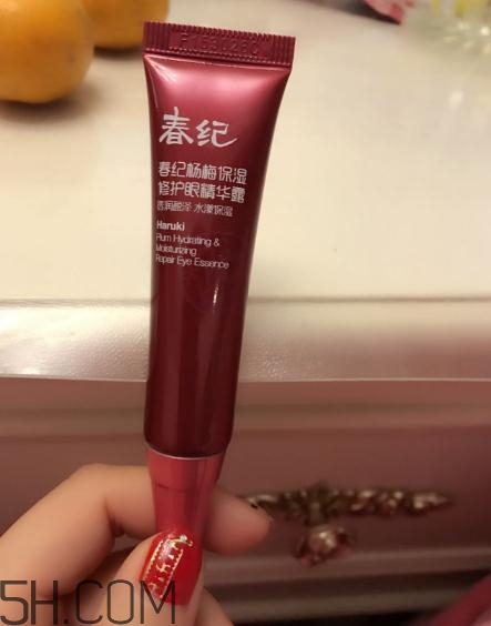 春紀(jì)眼霜怎么樣？春紀(jì)眼霜好用嗎？