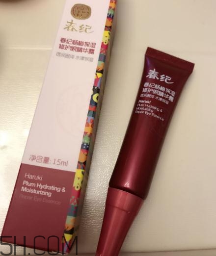 春紀(jì)眼霜怎么樣？春紀(jì)眼霜好用嗎？