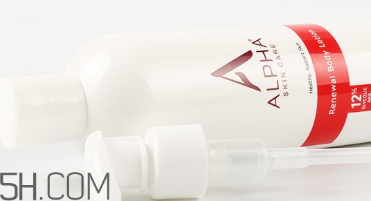 AH是什么牌子？alpha hydrox是哪國的品牌