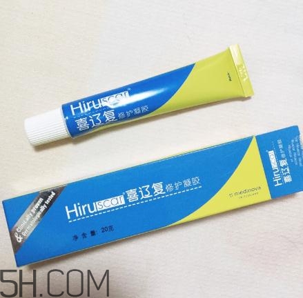 喜遼復(fù)多少錢一盒？喜遼復(fù)修護(hù)凝膠價格