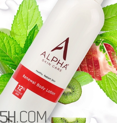 ?alpha hydrox果酸身體乳好用嗎？可以去雞皮嗎？