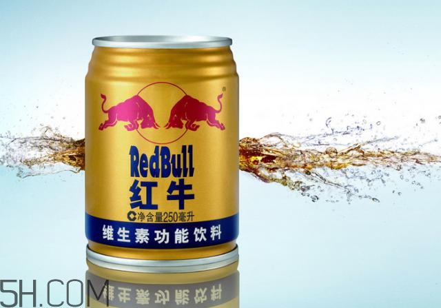 跑馬拉松可以喝紅牛嗎？跑馬拉松前什么時(shí)候喝紅牛最好？