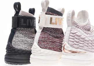 kith與nike lebron 15 three kings聯(lián)名系列有哪幾款？