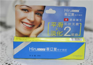 喜遼復(fù)修護(hù)凝膠效果怎么樣？喜遼復(fù)修護(hù)凝膠安全嗎？