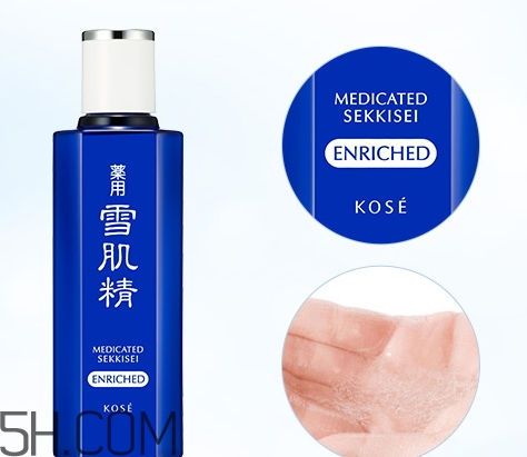 雪肌精雪水搭配什么用？雪肌精雪水搭配什么乳液