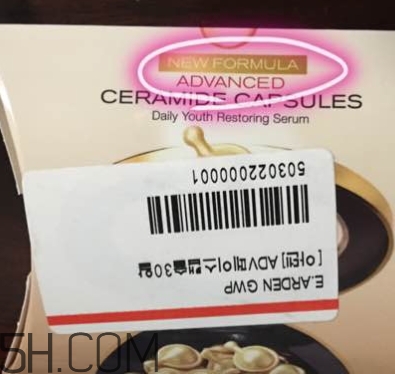 雅頓金膠新版和老版哪個好？雅頓金膠新版和老版區(qū)別