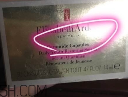 雅頓金膠新版和老版哪個好？雅頓金膠新版和老版區(qū)別
