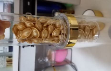 雅頓金膠怎么打開？雅頓金膠膠囊怎么扭開？