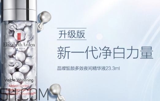 雅頓銀膠怎么樣？雅頓銀膠評(píng)測