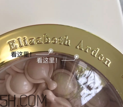 雅頓粉膠是什么？雅頓粉膠不同版本區(qū)別