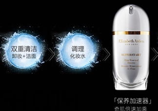 雅頓小銀蛋適合什么年齡？雅頓小銀蛋適合什么膚質