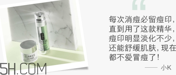 鵪鶉蛋是什么護(hù)膚品牌子？倩碧精華為什么叫鵪鶉蛋？