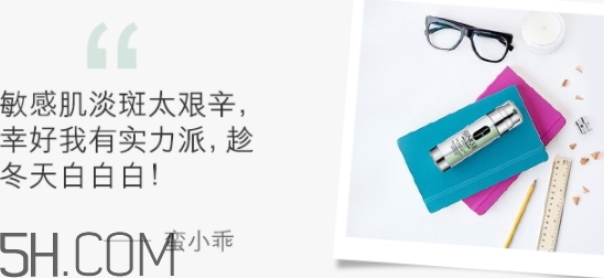 鵪鶉蛋是什么護(hù)膚品牌子？倩碧精華為什么叫鵪鶉蛋？