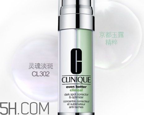 鵪鶉蛋是什么護(hù)膚品牌子？倩碧精華為什么叫鵪鶉蛋？