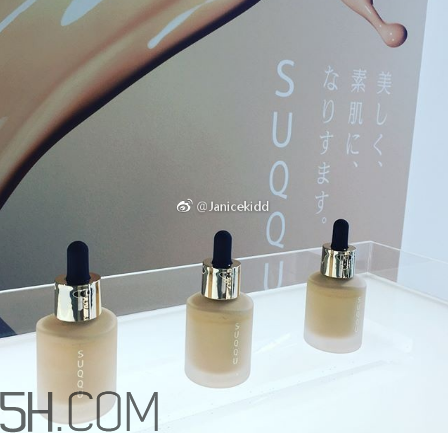 suqqu2018春季彩妝多少錢？suqqu化妝品產(chǎn)品介紹