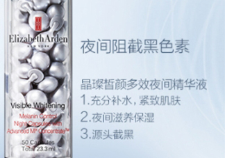 雅頓銀膠怎么樣？雅頓銀膠評(píng)測(cè)