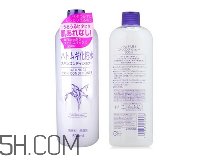 薏仁水水膜怎么做？薏仁水做水膜要敷多久？