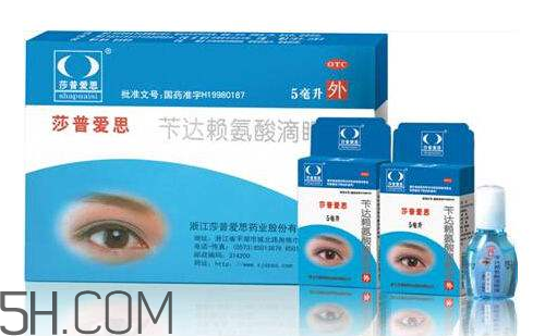 莎普愛思是誰代言的？莎普愛思會(huì)退市嗎？