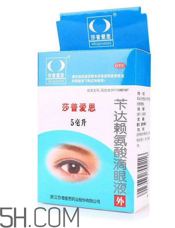 莎普愛思是誰代言的？莎普愛思會(huì)退市嗎？