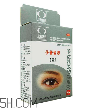 莎普愛思能治白內(nèi)障嗎？莎普愛思能預(yù)防白內(nèi)障嗎？