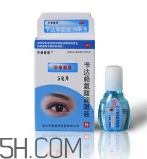 莎普愛(ài)思能治飛蚊癥嗎？莎普愛(ài)思說(shuō)明書(shū)