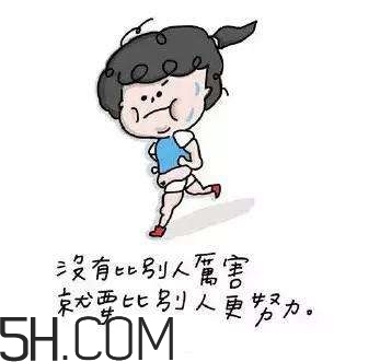 焦慮癥要吃藥嗎？焦慮癥不吃藥可以好嗎？