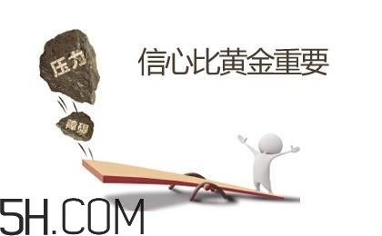 焦慮癥要吃藥嗎？焦慮癥不吃藥可以好嗎？