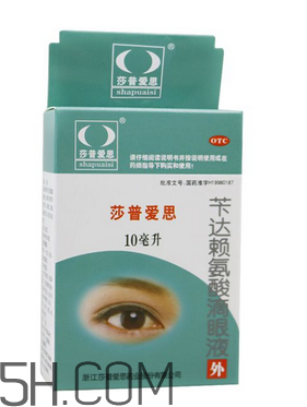 莎普愛(ài)思多少錢(qián)一瓶？莎普愛(ài)思要用幾瓶？
