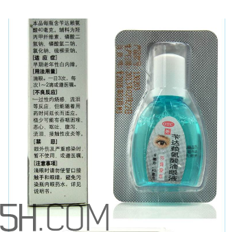 莎普愛(ài)思多少錢(qián)一瓶？莎普愛(ài)思要用幾瓶？