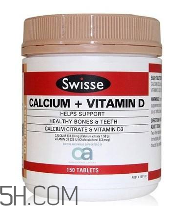 swisse鈣片孕婦能吃嗎？swisse鈣片一天吃幾粒？