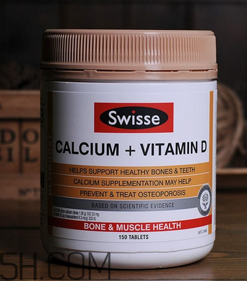 swisse鈣片孕婦能吃嗎？swisse鈣片一天吃幾粒？