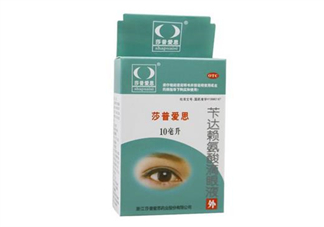 莎普愛(ài)思多少錢一瓶？莎普愛(ài)思要用幾瓶？