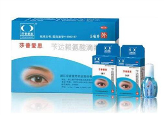 莎普愛(ài)思是誰(shuí)代言的？莎普愛(ài)思會(huì)退市嗎？
