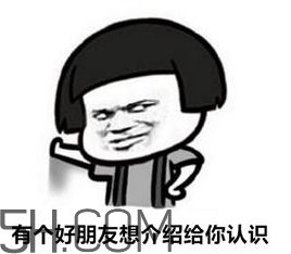 我家還有兩斤大蒜什么意思？我家還有兩斤大蒜內(nèi)涵