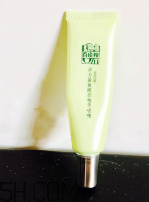百雀羚眼霜孕婦能用嗎？百雀羚眼霜好用嗎？