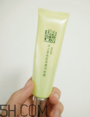 百雀羚眼霜含激素嗎？百雀羚雅霜用法