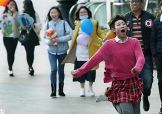 張一山式比心怎么做？張一山比心動圖