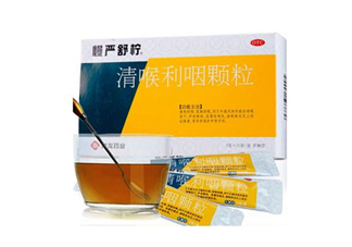 慢嚴(yán)舒檸能治好咽炎嗎？慢嚴(yán)舒檸能長(zhǎng)期服用嗎？