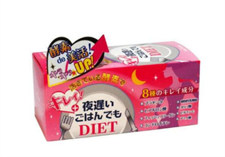 新谷酵素月經(jīng)期可以吃嗎？吃新谷酵素的好處
