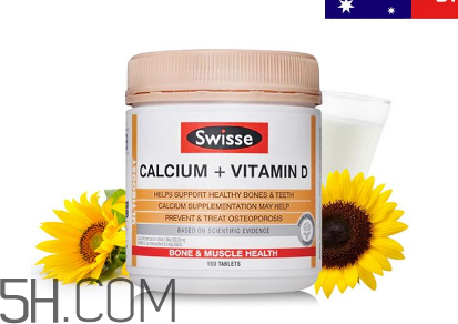 swisse鈣片可以泡水喝嗎？swisse鈣片用熱水泡嗎？