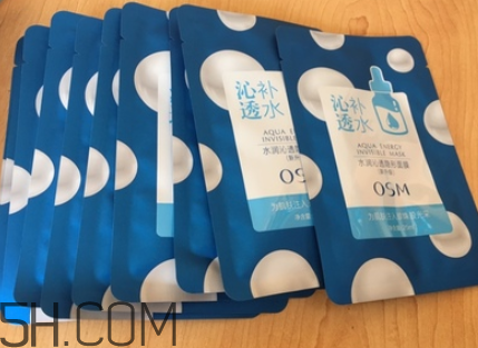 歐詩漫玻尿酸面膜含熒光劑嗎？歐詩漫玻尿酸面膜辣眼睛嗎