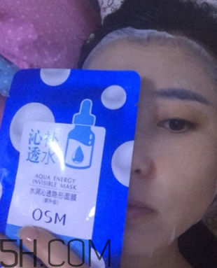 歐詩漫玻尿酸面膜含熒光劑嗎？歐詩漫玻尿酸面膜辣眼睛嗎