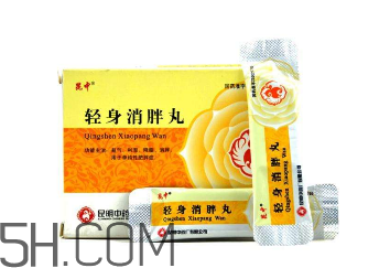 輕身消胖丸多少錢(qián)一盒？輕身消胖丸怎么樣？