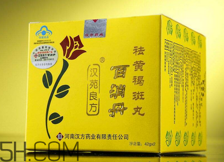 百消丹哪個牌子正宗？百消丹哪個牌子的最好？