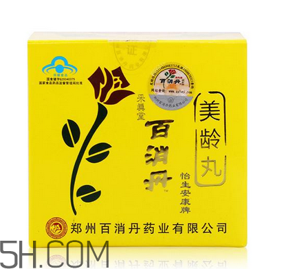 百消丹吃多久才能祛斑？吃百消丹會有什么癥狀？
